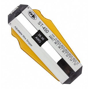 ST-450 Image