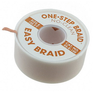 OS-E-100 Image